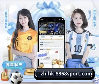 8868体育的故事 - 体育资讯内容服务